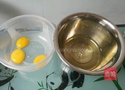 可可戚风蛋糕的做法图解2