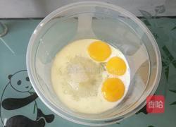 可可戚风蛋糕的做法图解3