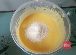 6寸椰蓉戚风蛋糕的做法图解5