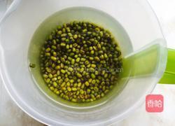 绿豆冰棍的做法图解1