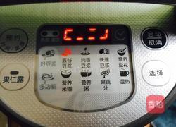 绿豆冰棍的做法图解4