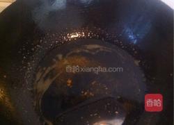 云南风味炸酱的做法图解4
