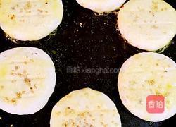 孜然肉馅饼的做法图解4