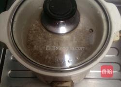 赤小豆薏米粥的做法图解3