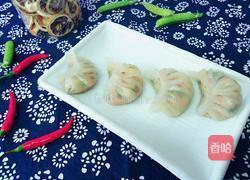 水晶蒸饺的做法图解5