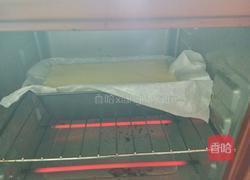 椰汁黄金糕的做法图解10