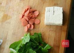 青菜豆腐菌汤的做法图解2