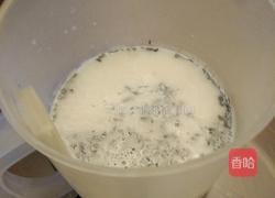 奶茶的做法图解2