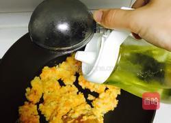 素蟹黄的做法图解7