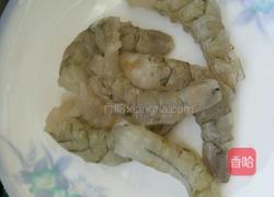 海鲜批萨的做法图解2