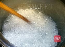 芒果西米露的做法图解2