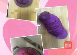 爱心紫薯饼的做法图解2