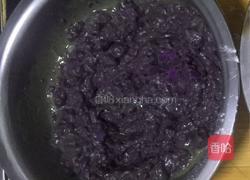 爱心紫薯饼的做法图解3
