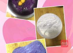 爱心紫薯饼的做法图解4