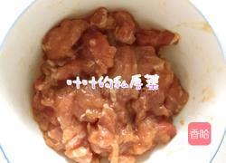 八角丝瓜炒肉的做法图解2