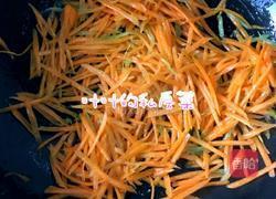 双蔬炒肉的做法图解5