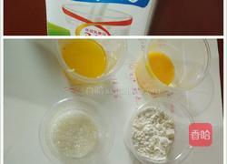 舒芙蕾蛋糕的做法图解1