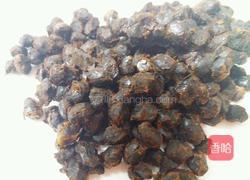 豉香茄子的做法图解4