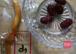 红枣参汤的做法图解1