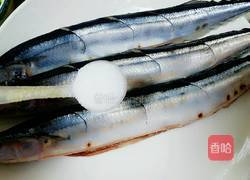 香葱柠檬秋刀鱼的做法图解3