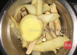 沙参玉竹鸭汤的做法图解2