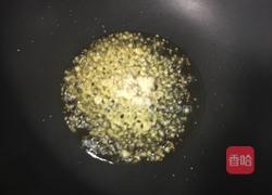 香菜拌皮蛋的做法图解7