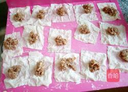 鱼肉燕的做法图解10