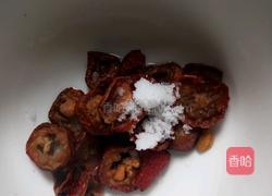 糖渍山楂片的做法图解3