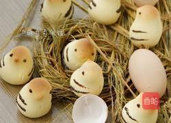 小鸡烧果子的做法图解15