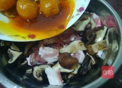 香菇咸蛋黄肉粽的做法图解9
