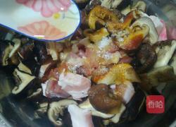 香菇咸蛋黄肉粽的做法图解10