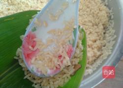 香菇咸蛋黄肉粽的做法图解18