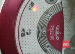 鲜榨毛桃汁的做法图解5