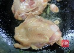 秘制可乐鸡腿肉的做法图解4