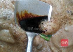 秘制可乐鸡腿肉的做法图解11