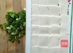 小葱拌豆腐的做法图解2