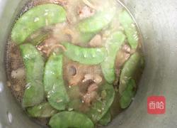 扁豆鱿鱼咸饭的做法图解4