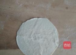 家常包子的做法图解7