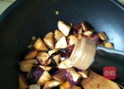 家常茄块的做法图解8