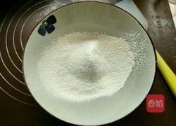 酸奶戚风蛋糕(后蛋法)的做法图解2