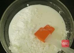 椰蓉奶糕小方的做法图解2