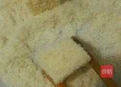 椰蓉奶糕小方的做法图解12