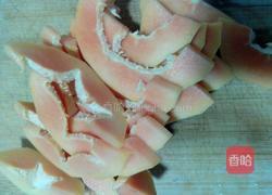 腌木瓜 简单美味的做法图解2