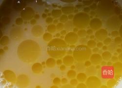 香菇鸡蛋羹的做法图解6