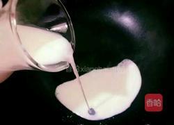 牛奶芒果布丁的做法图解2