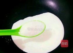 牛奶芒果布丁的做法图解3