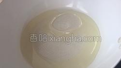梅菜扣肉的做法图解11