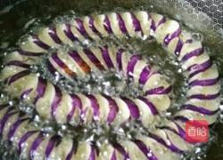 茄子的做法图解5