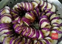 茄子的做法图解6