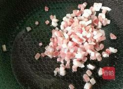 茄子的做法图解7